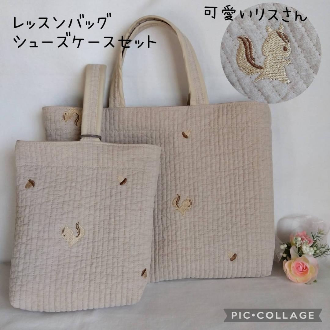 7♡7様　上靴袋×2 体操服袋 ネイビー RGリボン