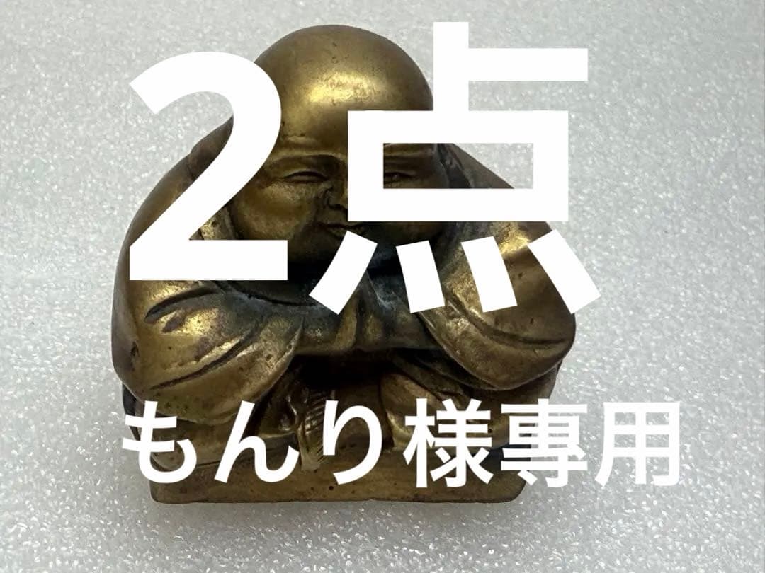 ブロンズ 仏像風オブジェ