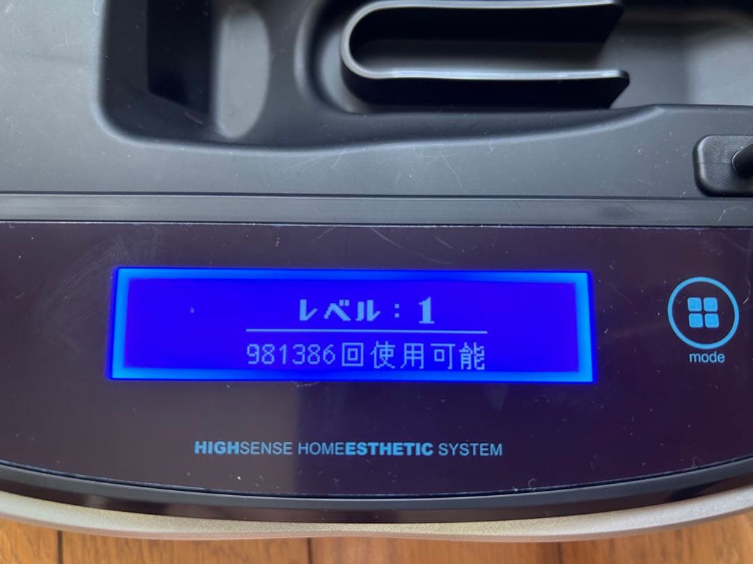 【@ 】KE-NON 家庭用脱毛器 本体＋付属品＋カートリッジ3個セット