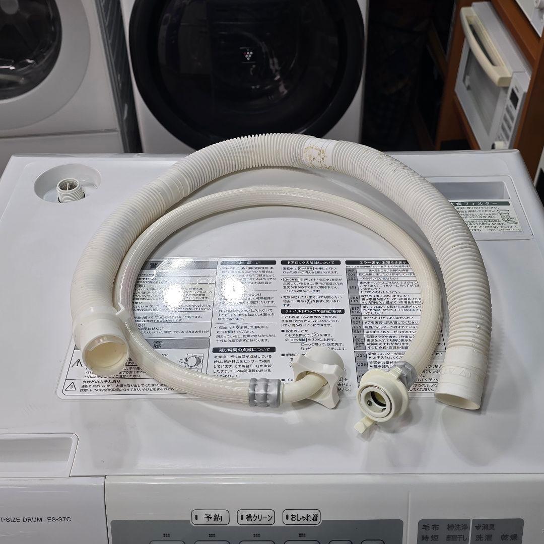 【完全分解洗浄済み】SHARP 7KG ドラム式洗濯機 2018年製