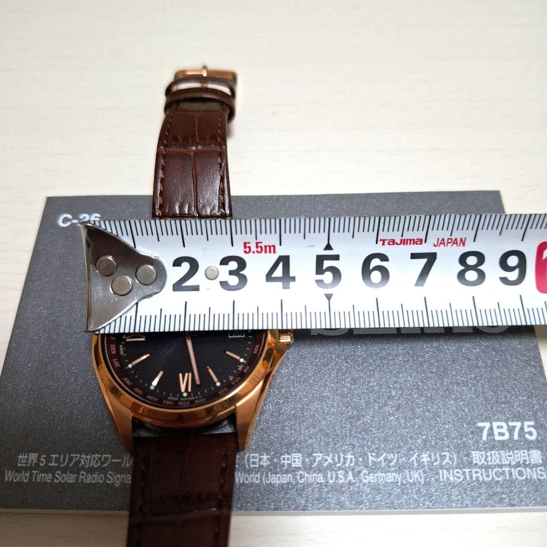 SEIKOセレクション 電波ソーラー (7B75-0AB0)　メンズ腕時計