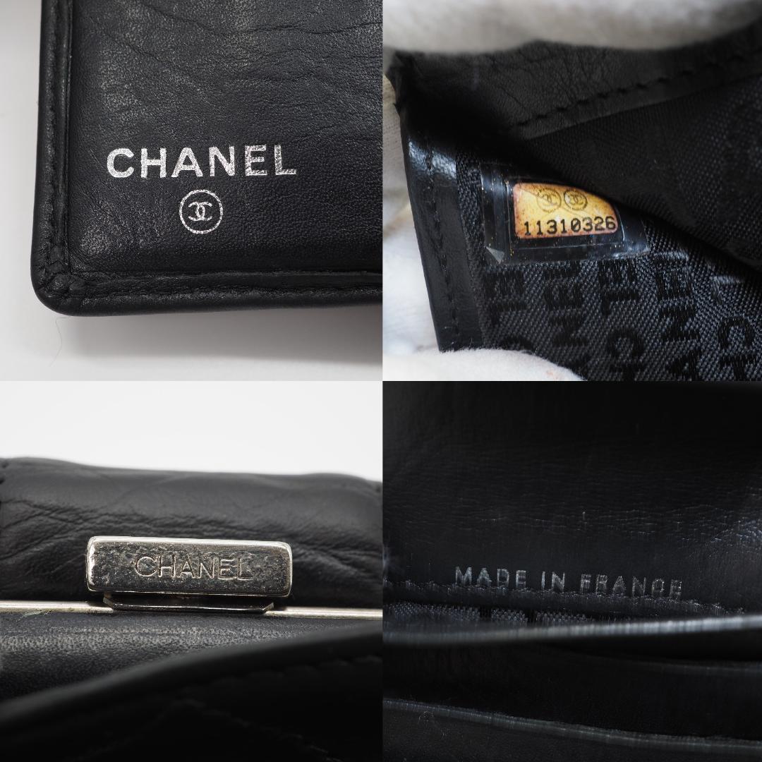 CHANEL シャネル カンボンライン コンパクト がま口 二つ折り財布 黒×黒
