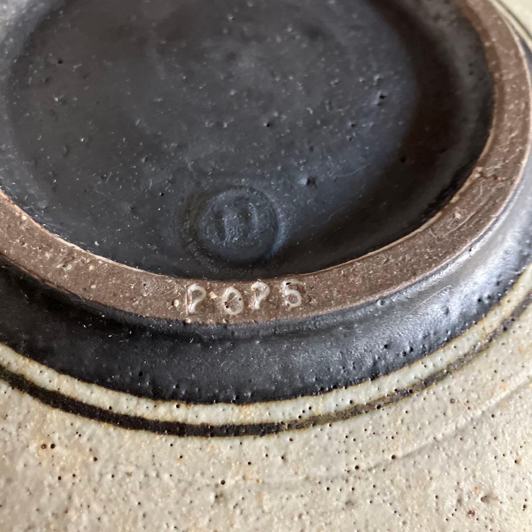 新品未使用 額賀章夫さん プリーツ お皿 器 ペアで