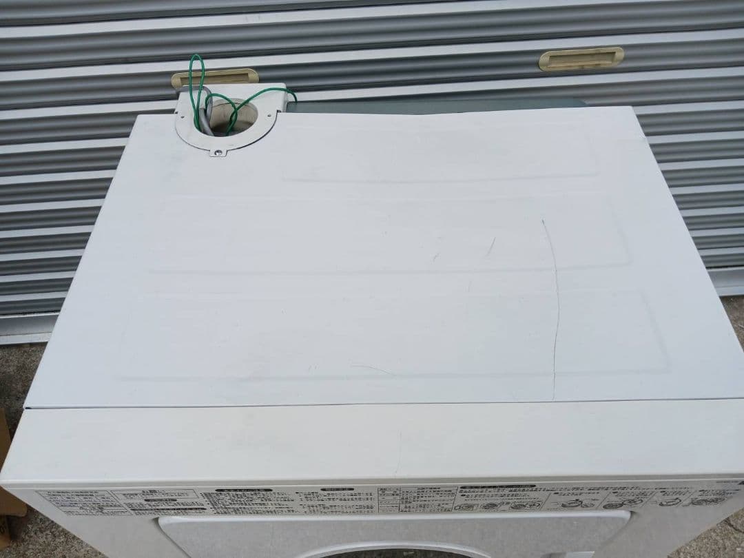 Rinnai リンナイ ガス乾燥機 5kg 乾太くん 都市ガス用 2019年製