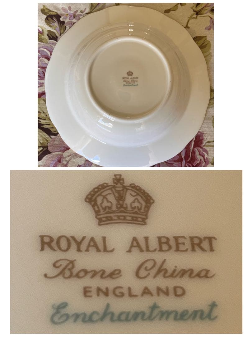 【美品】ロイヤルアルバート★エンチャントメント★深皿　5枚