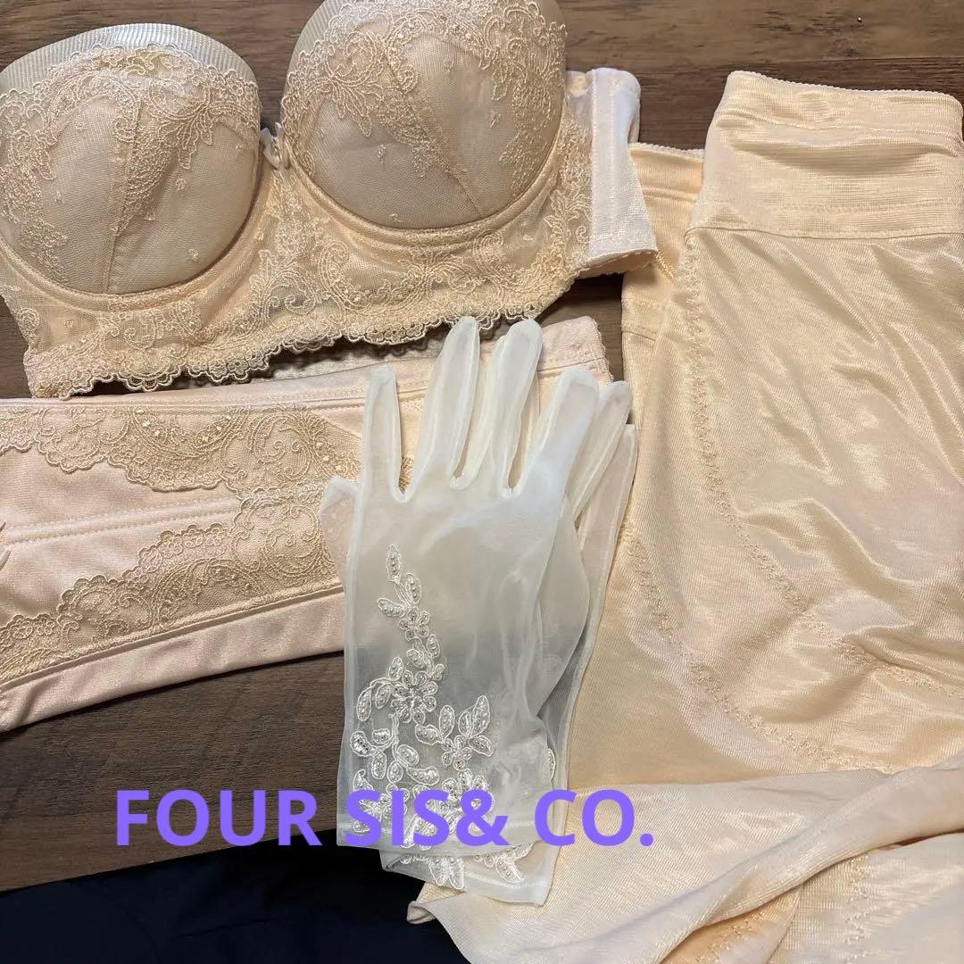 フォーシス&カンパニー　ブライダルインナーセット グローブ付き