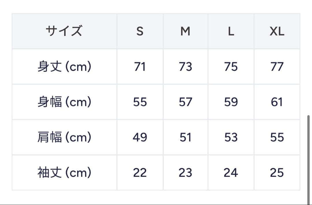 WTAPS x Champion Academy / SS / Cotton Ｌ