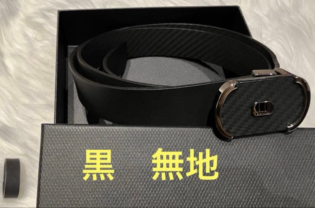 ⭐️ユリッペ⭐️美品⭐️ダンヒル　ベルト 黒　両面 皮革