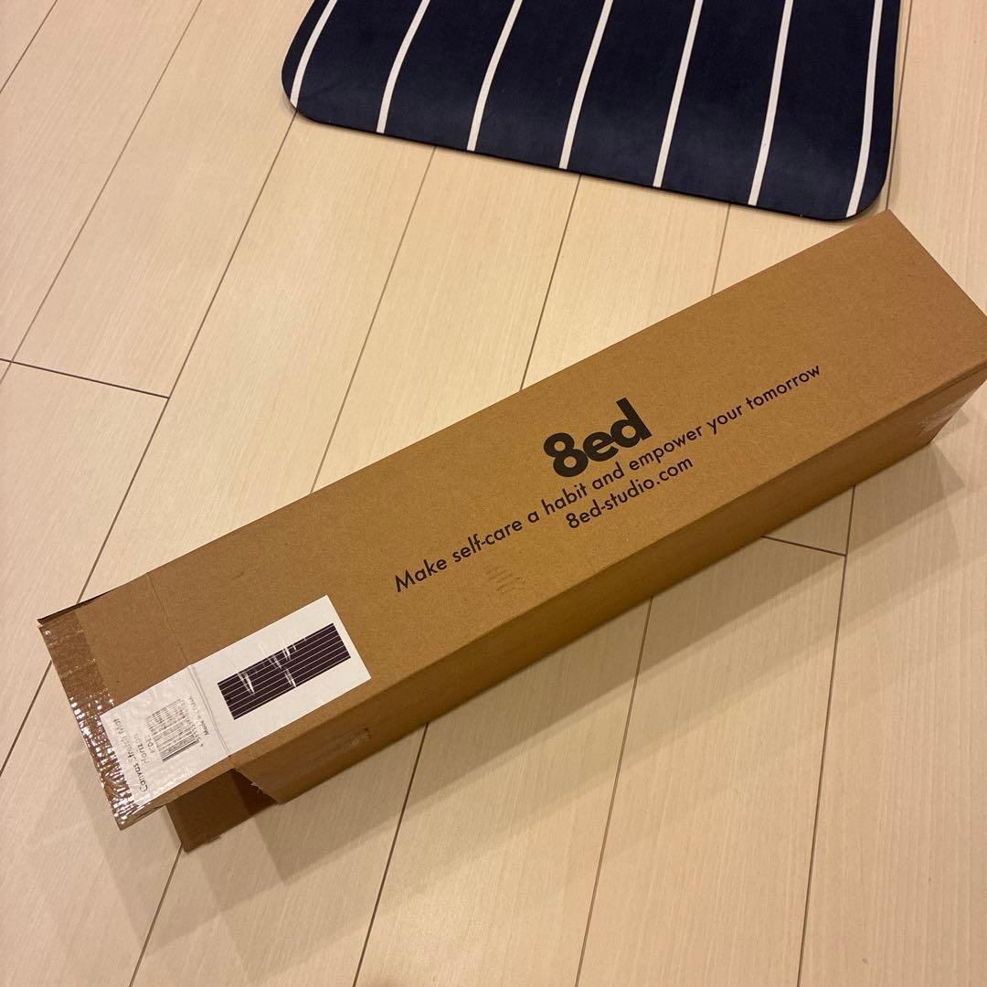 【ほぼ未使用・箱付き】8ed Studio ヨガマットHorizon