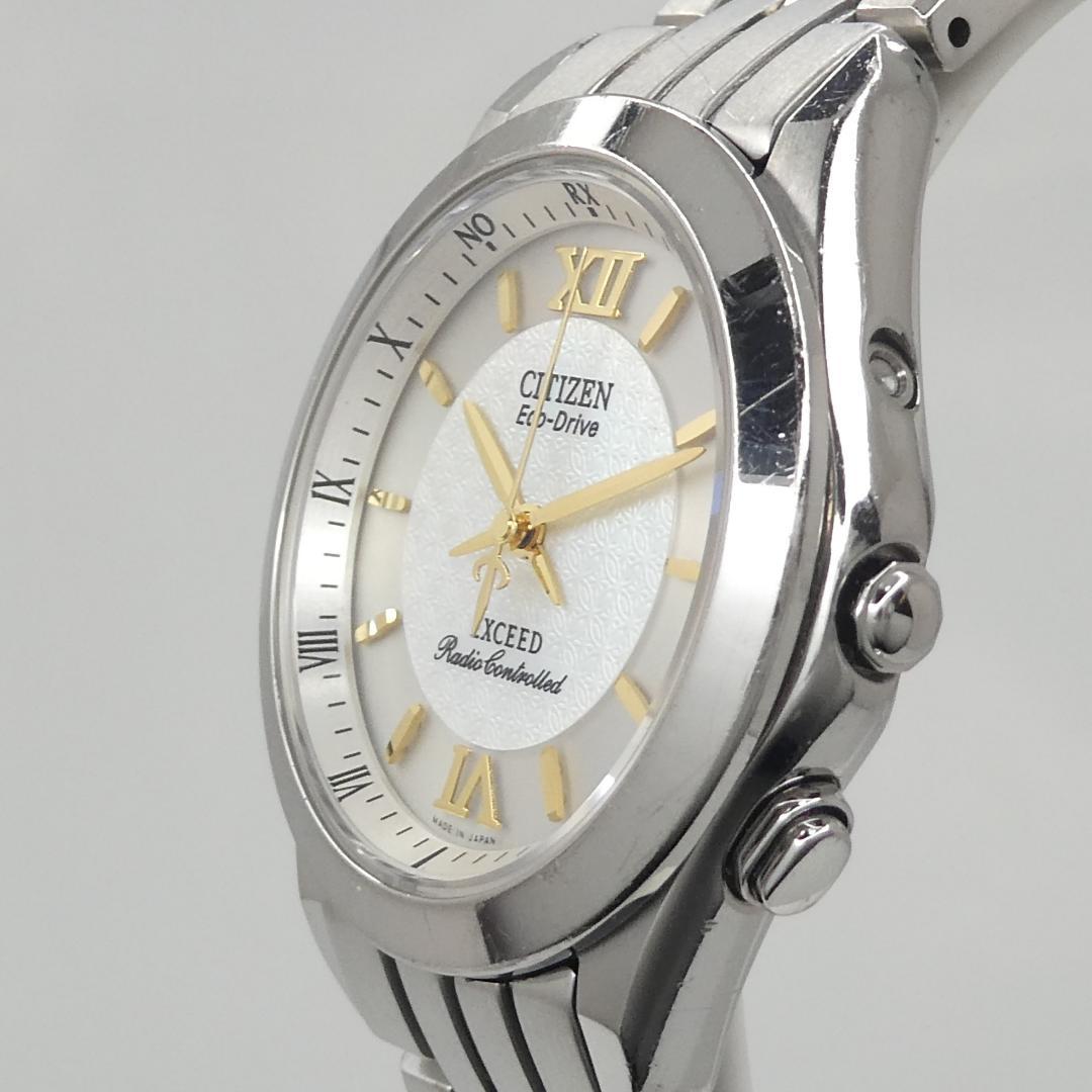 ✴良品稼働品 シチズン エクシード チタン 白蝶貝 電波ソーラー 17㎝ 12万