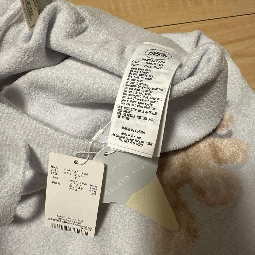 ジェラートピケ トイプードル ルームウェア 上下セット❁
