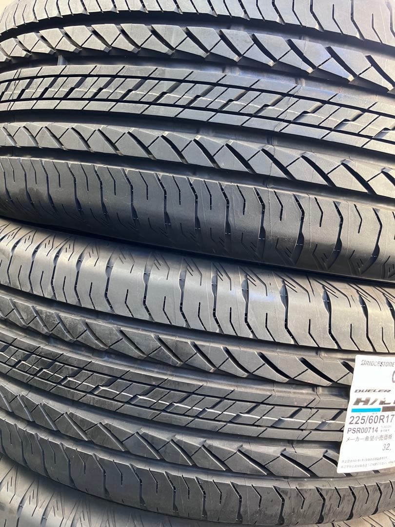 (未使用)埼玉 ブリヂストンDUELER H/L 850 225/60R17