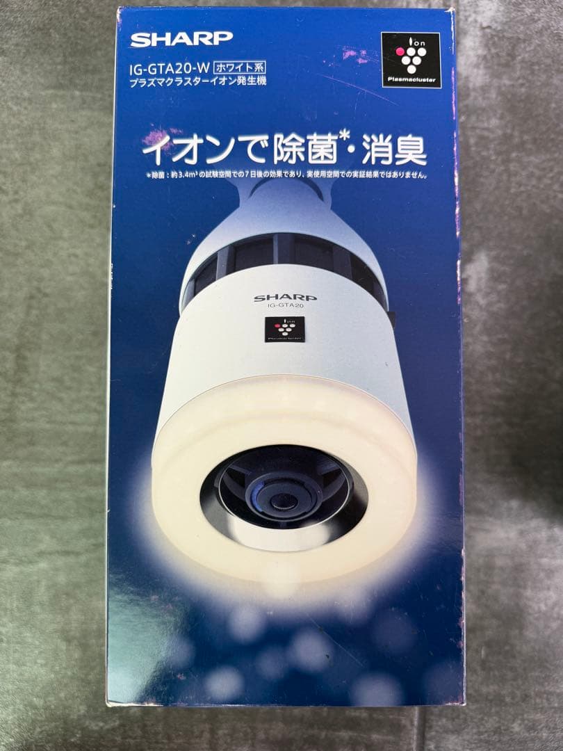 SHARP プラズマクラスターイオン発生機　照明付き