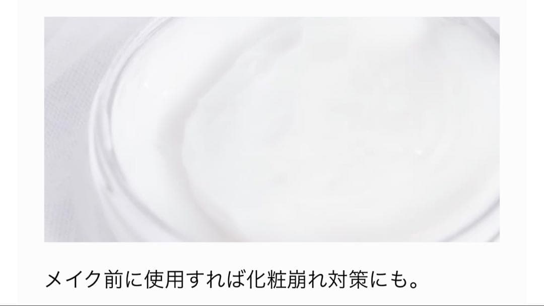 【新品未開封】Asettenai?アセッテナイ？3個セット