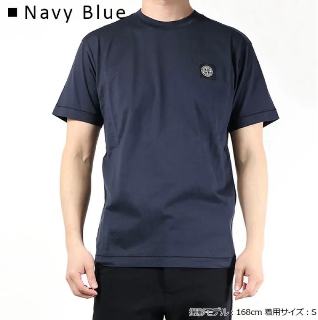 STONEストーンアイランド スリムフィットTシャツ ネイビーブルー