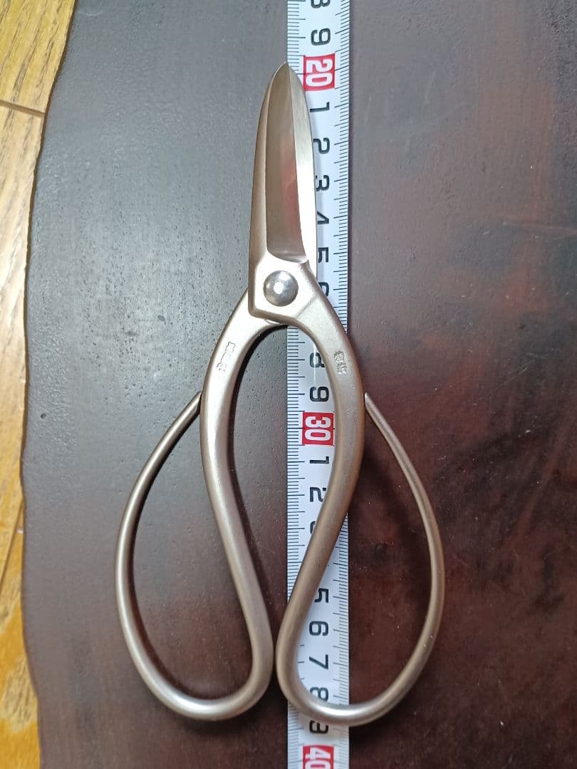 昌国　白染剪定鋏No.8001