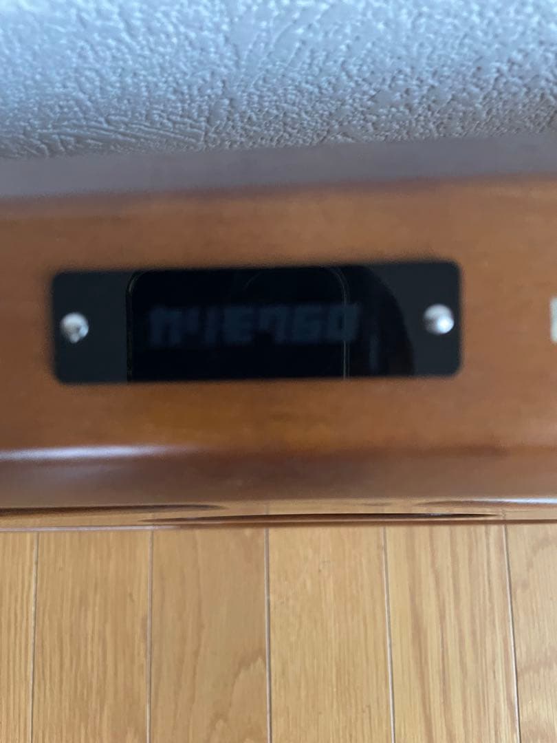 カリモク60 マガジンラック