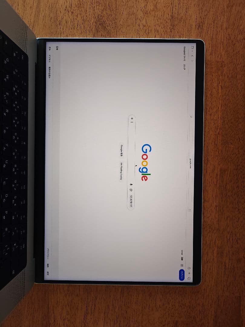訳アリ MacBook Pro M4Maxメモリ36GB/1TB 16インチ