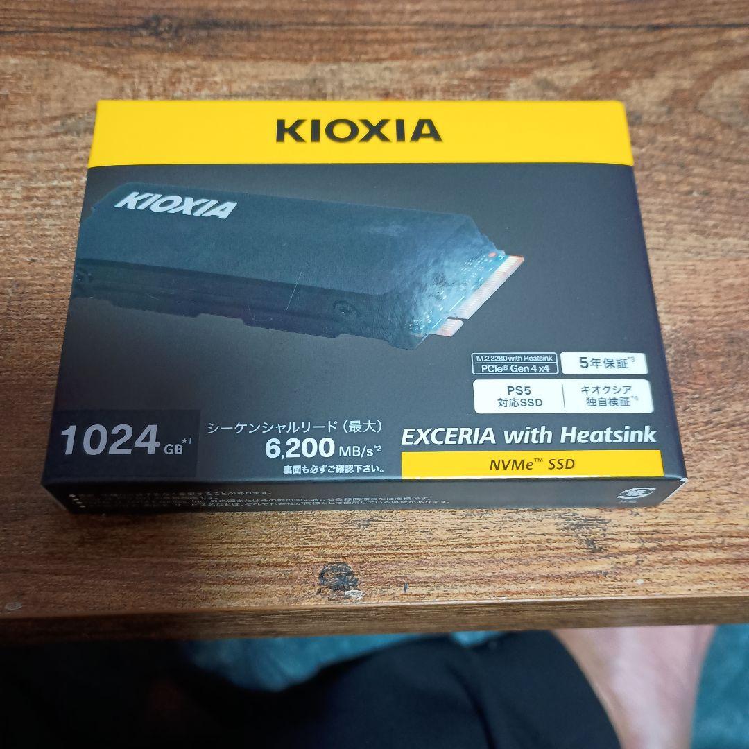 kouさん専用！　KIOXIA EXCERIA 1024GB NVMe SSD