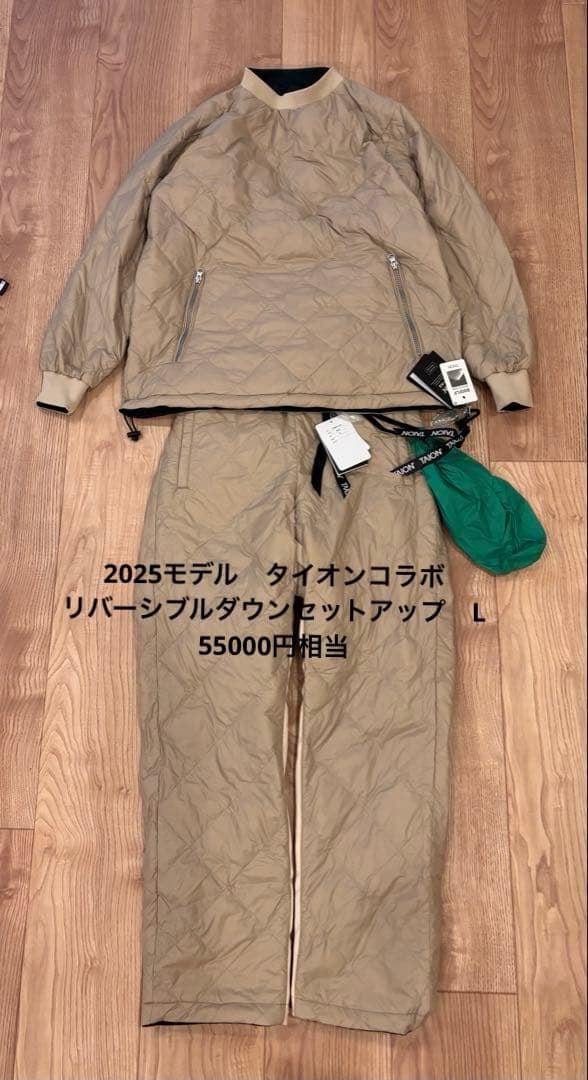 ビームスゴルフ　TAION コラボ　リバーシブル ダウン セットアップ　L