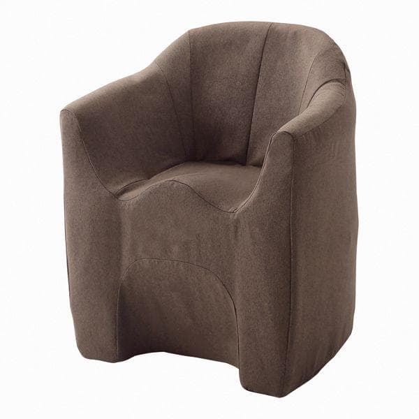 新品未使用・未開封■明光ホームテック マジかるソファ サンド