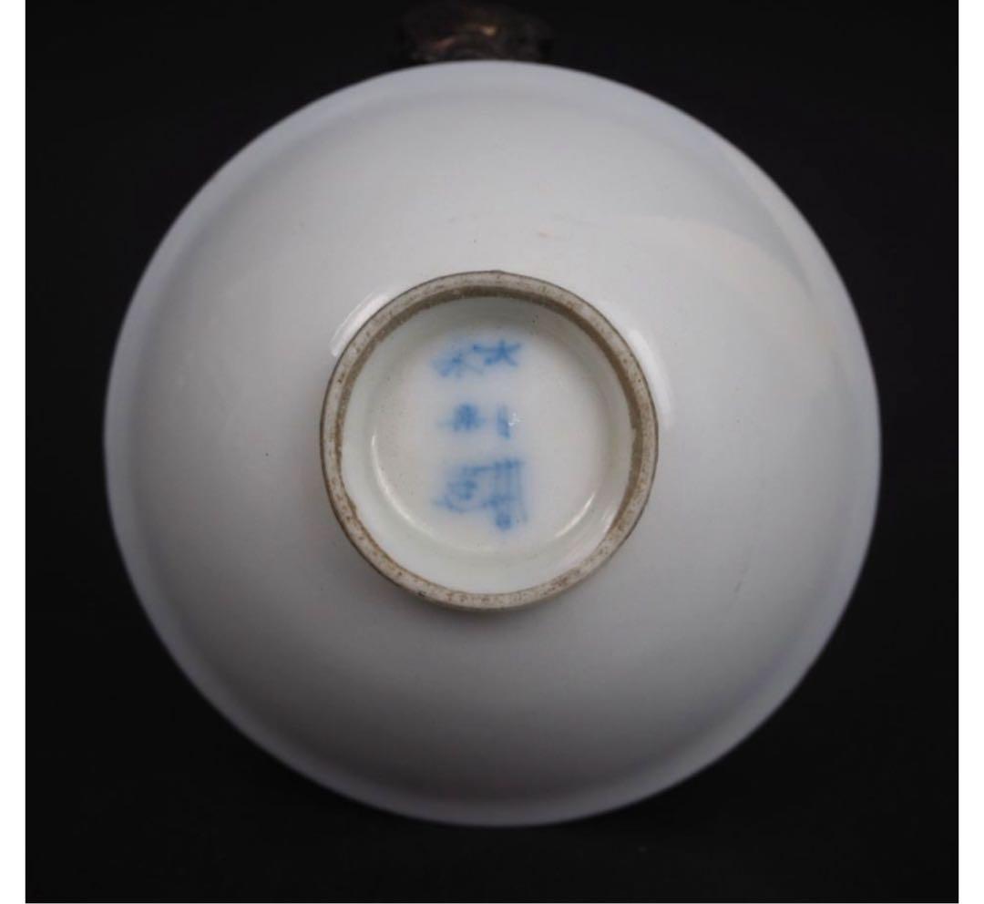 送料無料　京焼 大日本永楽製　蝶々紋色絵煎茶碗５客　茶道具 煎茶道具