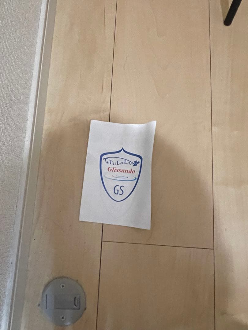 グリッサンド810 24年モデルツララ　リッジライン　tulala