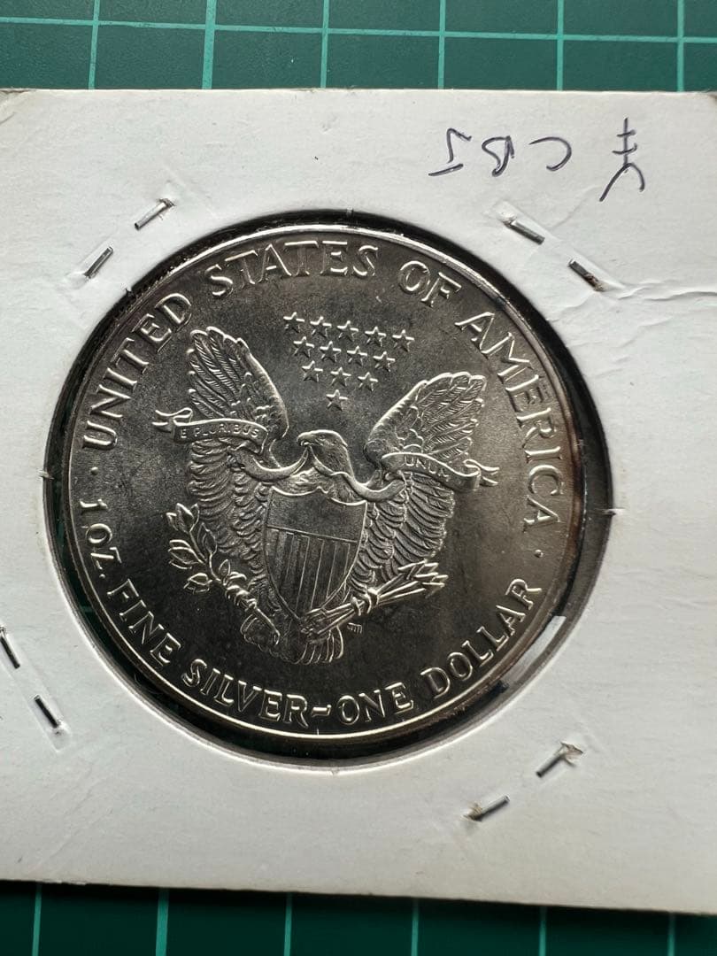 外国銀貨　アメリカ1D銀貨　1986年