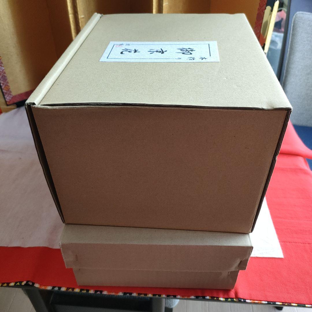 雛道具　雪洞 樹脂 しだれ桜コードレス(高さ32cm)桜橘(高さ18cm) 木製