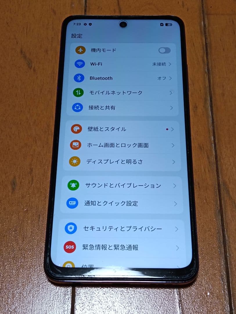 OPPO A３５G