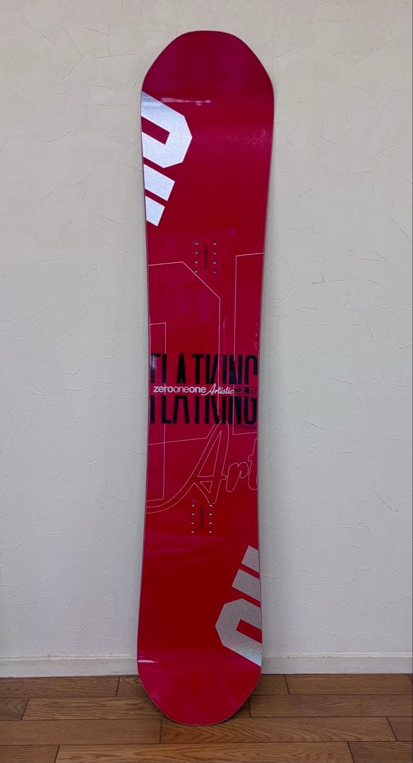 店舗限定色 011 artistic FLAT KING フラキン 150