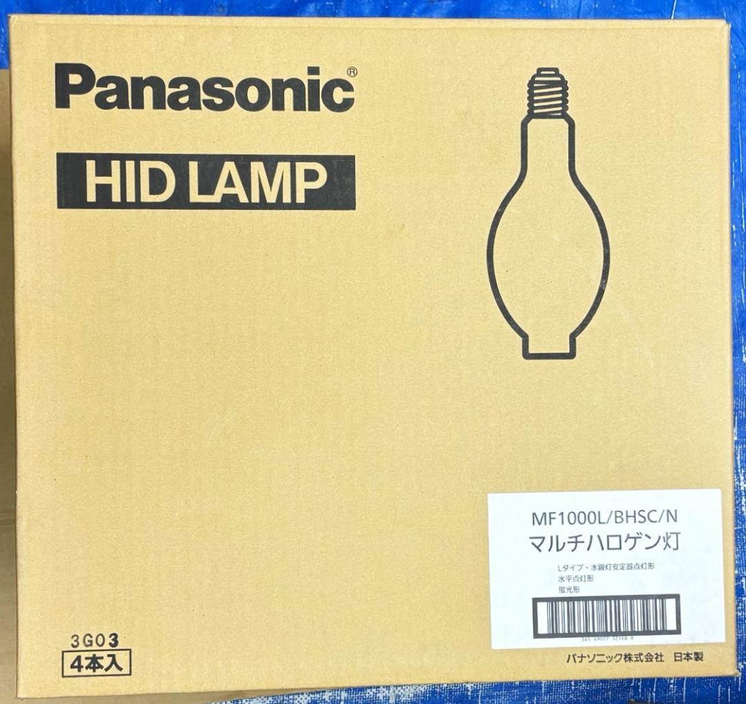 Panasonic MF1000L/BHSC/N マルチハロゲン灯 ４個