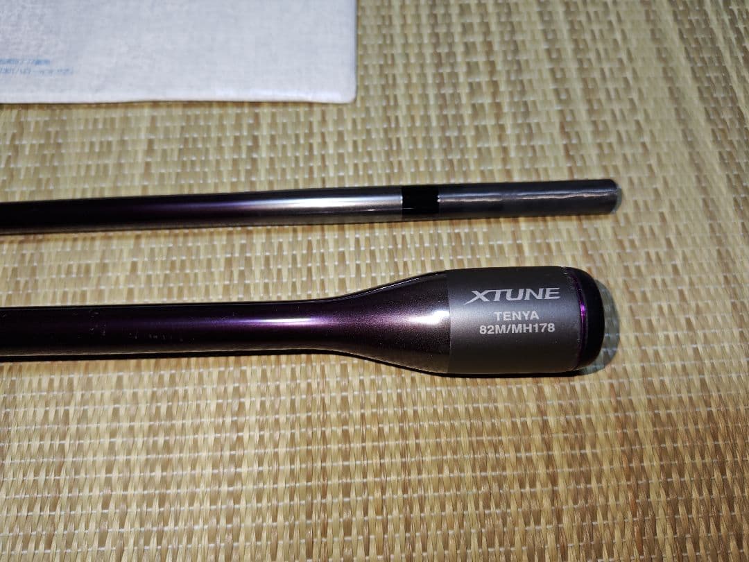 シマノ　24サーベルマスターエクスチューンテンヤ　82M/MH178