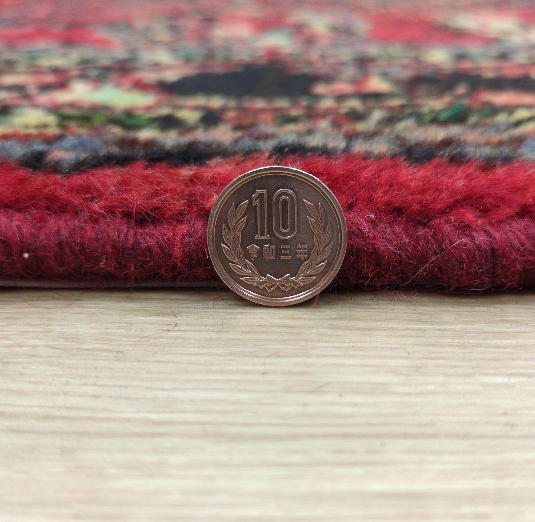 ペルシャ絨毯 298x210 手織り 美術品 草木染 ハマダン産クリーニング済み