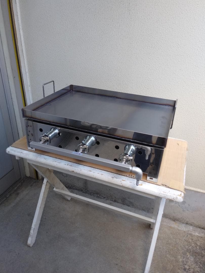 新品 なが～く使える 本格プロ仕様の鉄板 極厚９ミリmm 鉄板 ４辺フチ 持手付