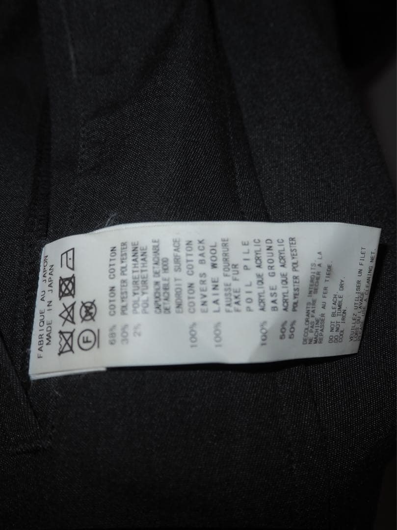 Yohji Yamamoto コート