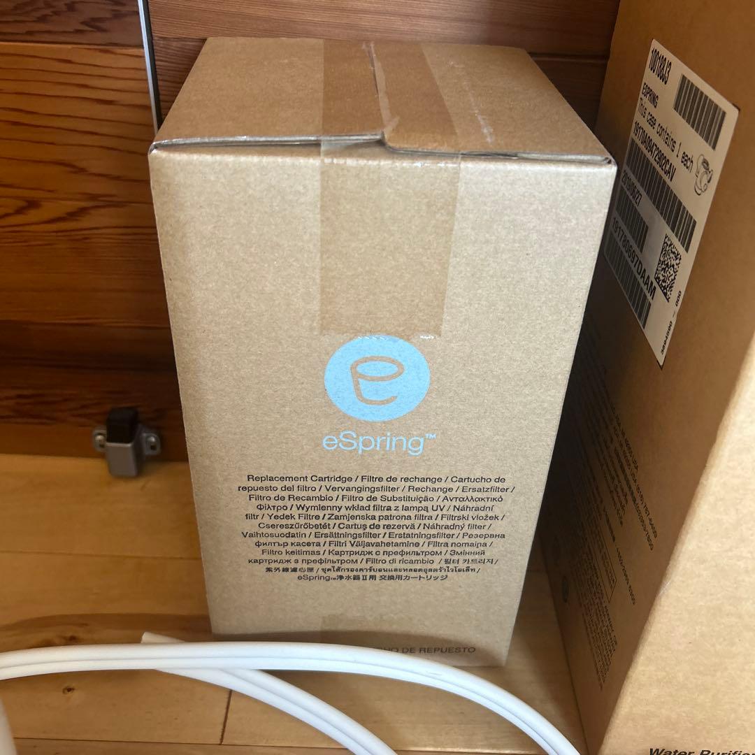 アムウェイ eSpring 浄水器Ⅱ 2019年製 新品カートリッジ セット