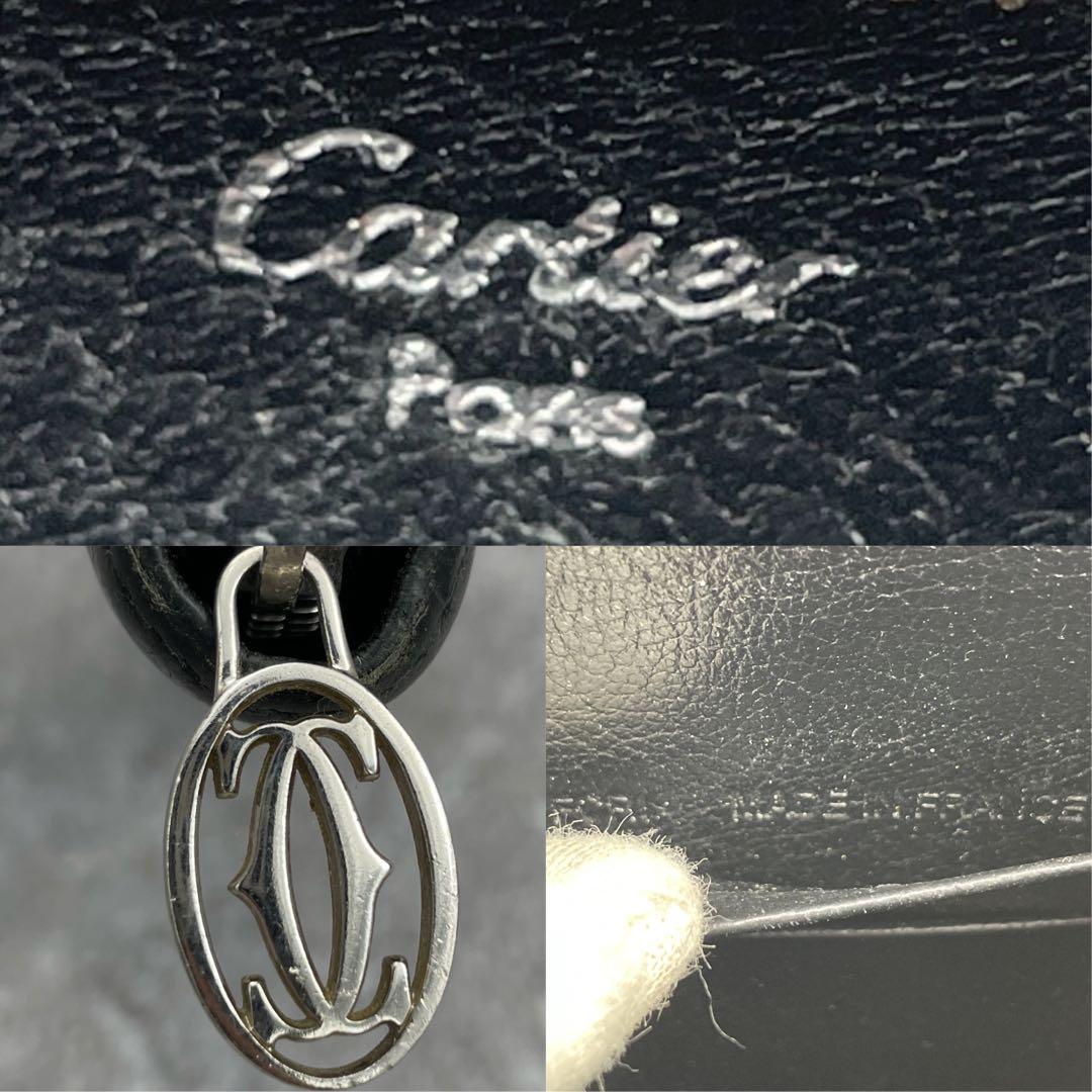 Cartier　カルティエ　長財布　黒　ブラック　レザー　ラウンドファスナー