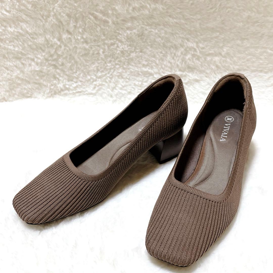 【美品】VIVAIA ビバイア　パンプス　スクエアトゥ ブラウン