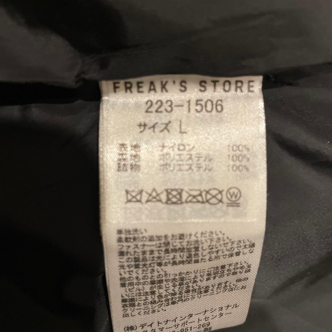 フリークスストア プラスフェニックス 中綿ステンカラーコート L ネイビー