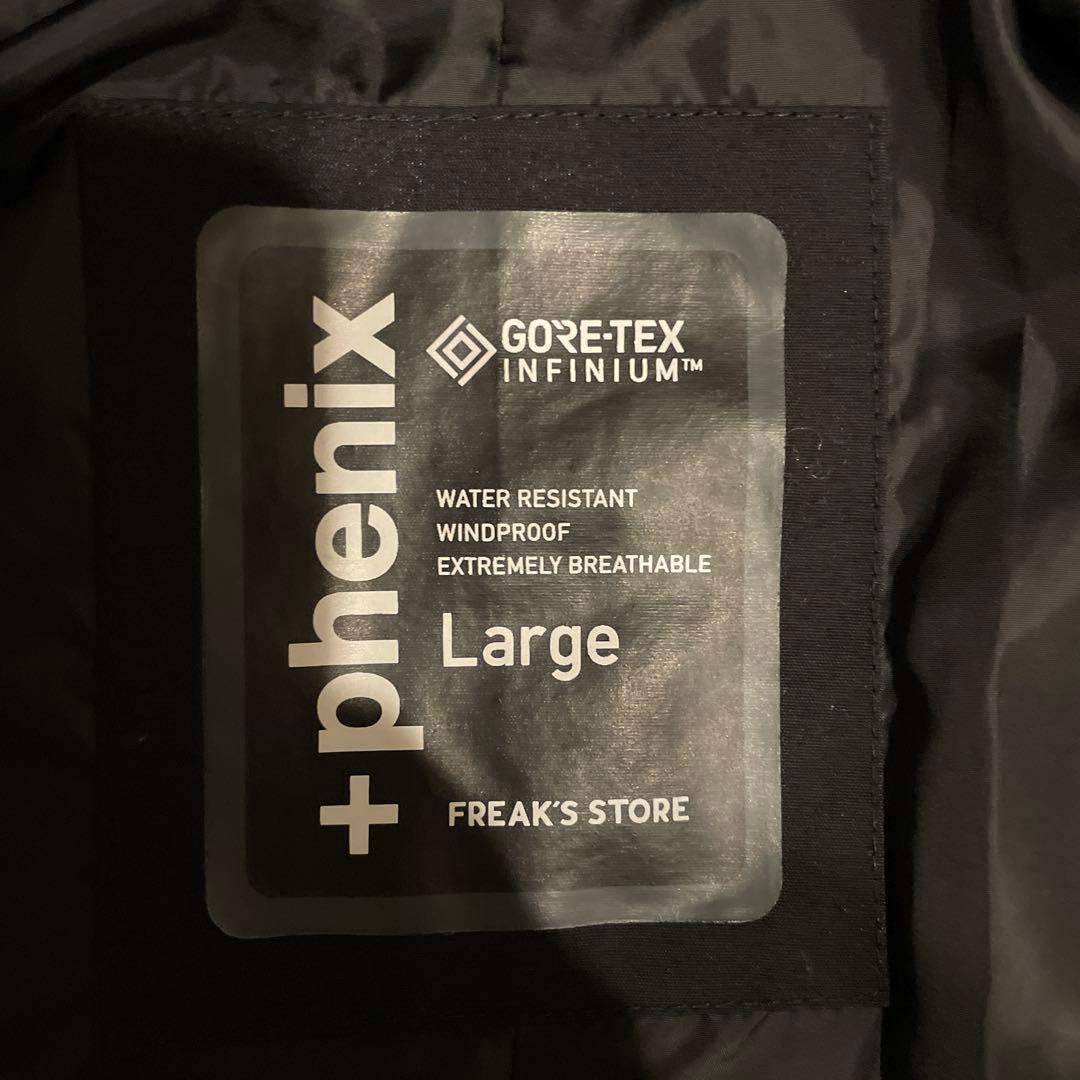 フリークスストア プラスフェニックス 中綿ステンカラーコート L ネイビー