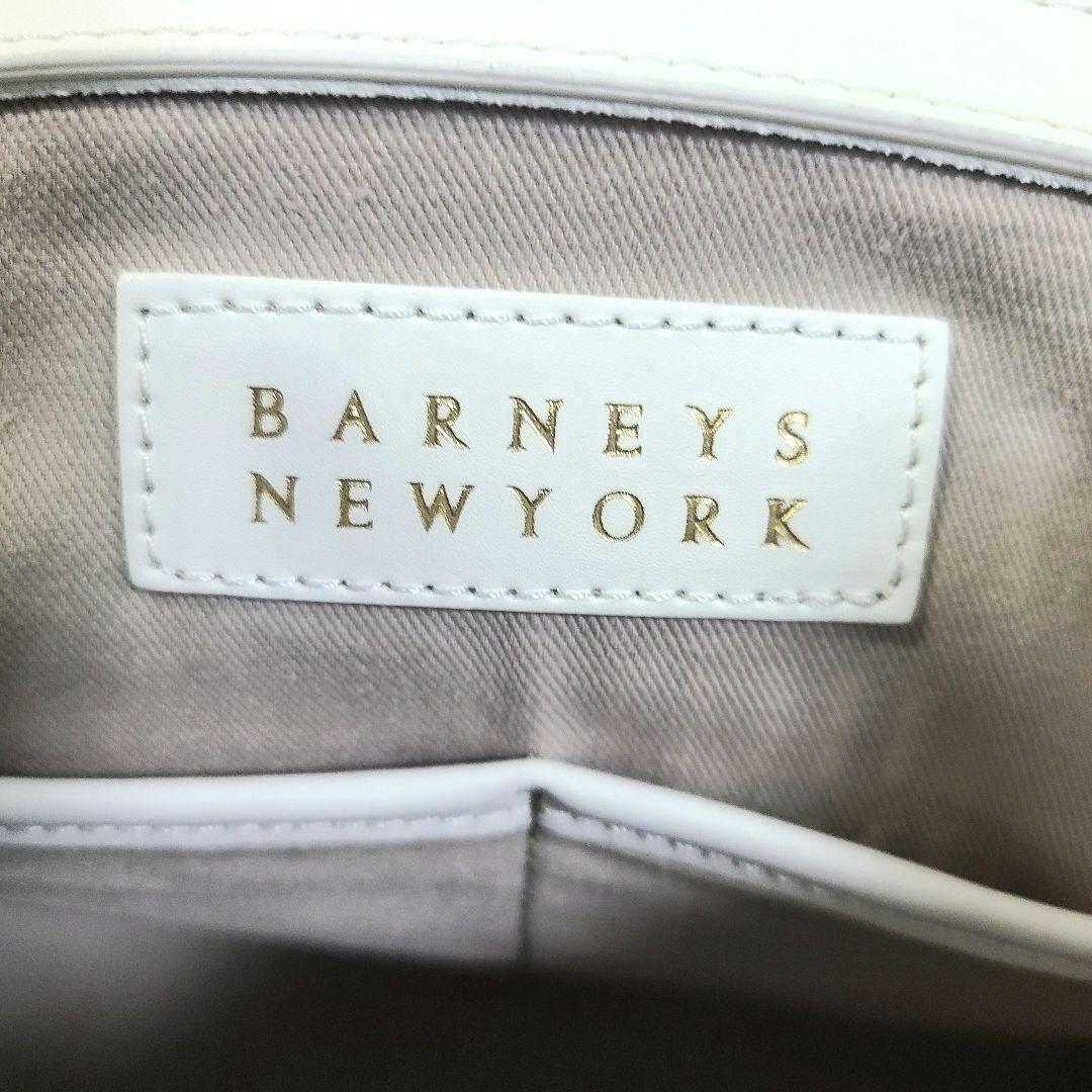 バーニーズニューヨーク トートバッグ 2way ショルダーバッグ ホワイト
