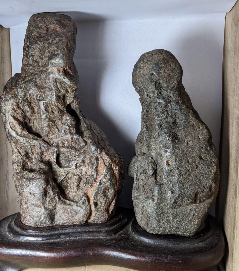 水石　揖斐川姿石　翁と媼