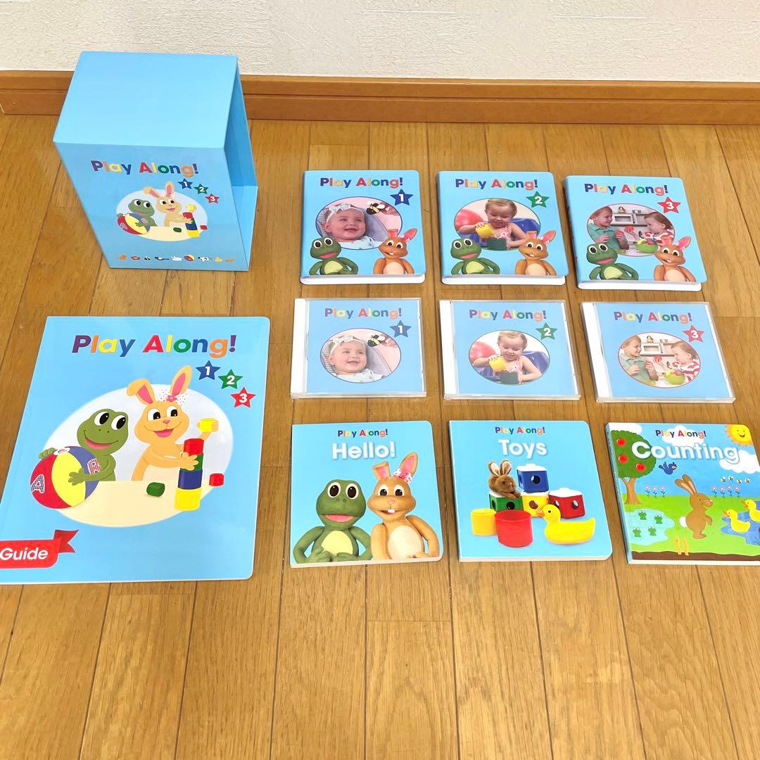 【欠品無し】最新版 DWE ディズニー英語システム プレイアロング・セット