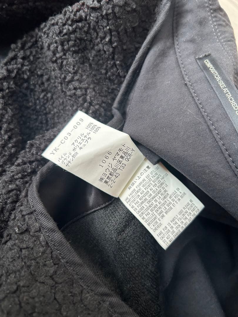 Y’s ワイズ 17AW トレンチコート