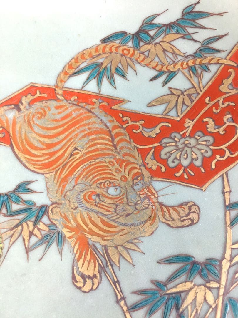 S333伊万里焼 猫虎飾皿 大皿 直径約49.2㎝