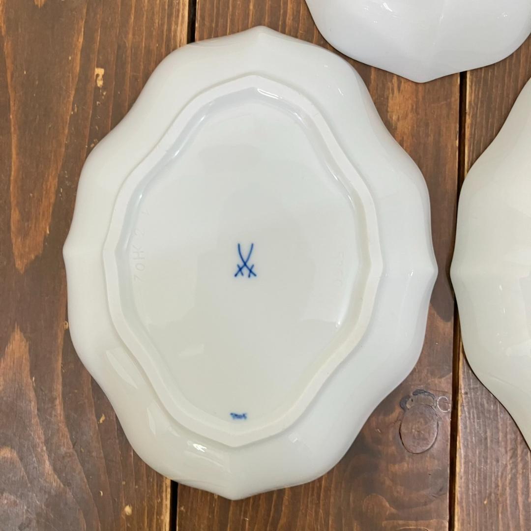 MEISSEN　マイセン ブルーオニオン スモールディッシュ　5枚セット