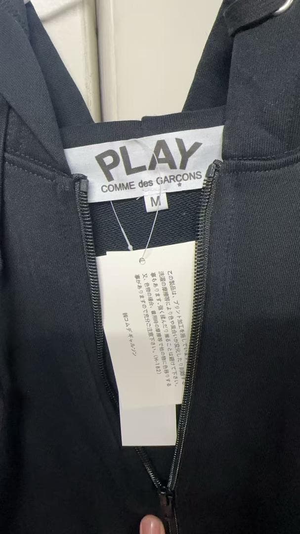 PLAY COMME des GARÇONS パーカー M ハート模様