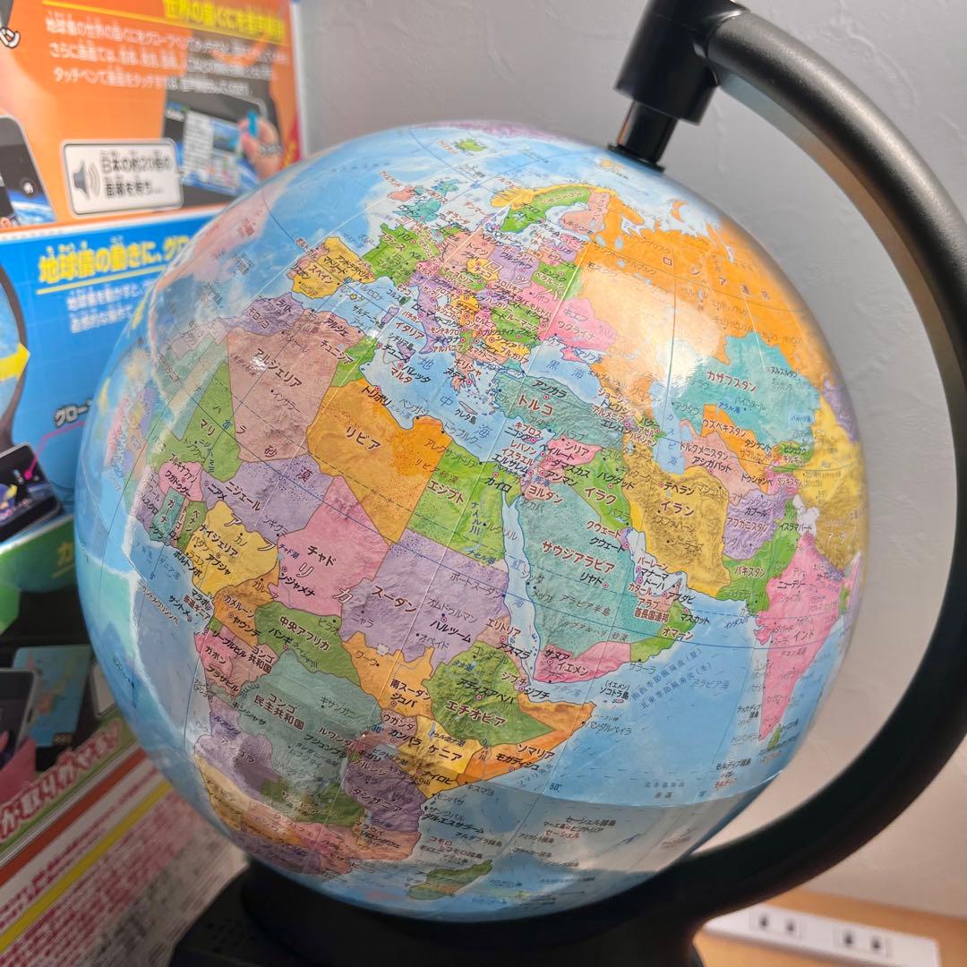 美品　小学館の図鑑NEOGlobe タカラトミー おもちゃ 地球儀