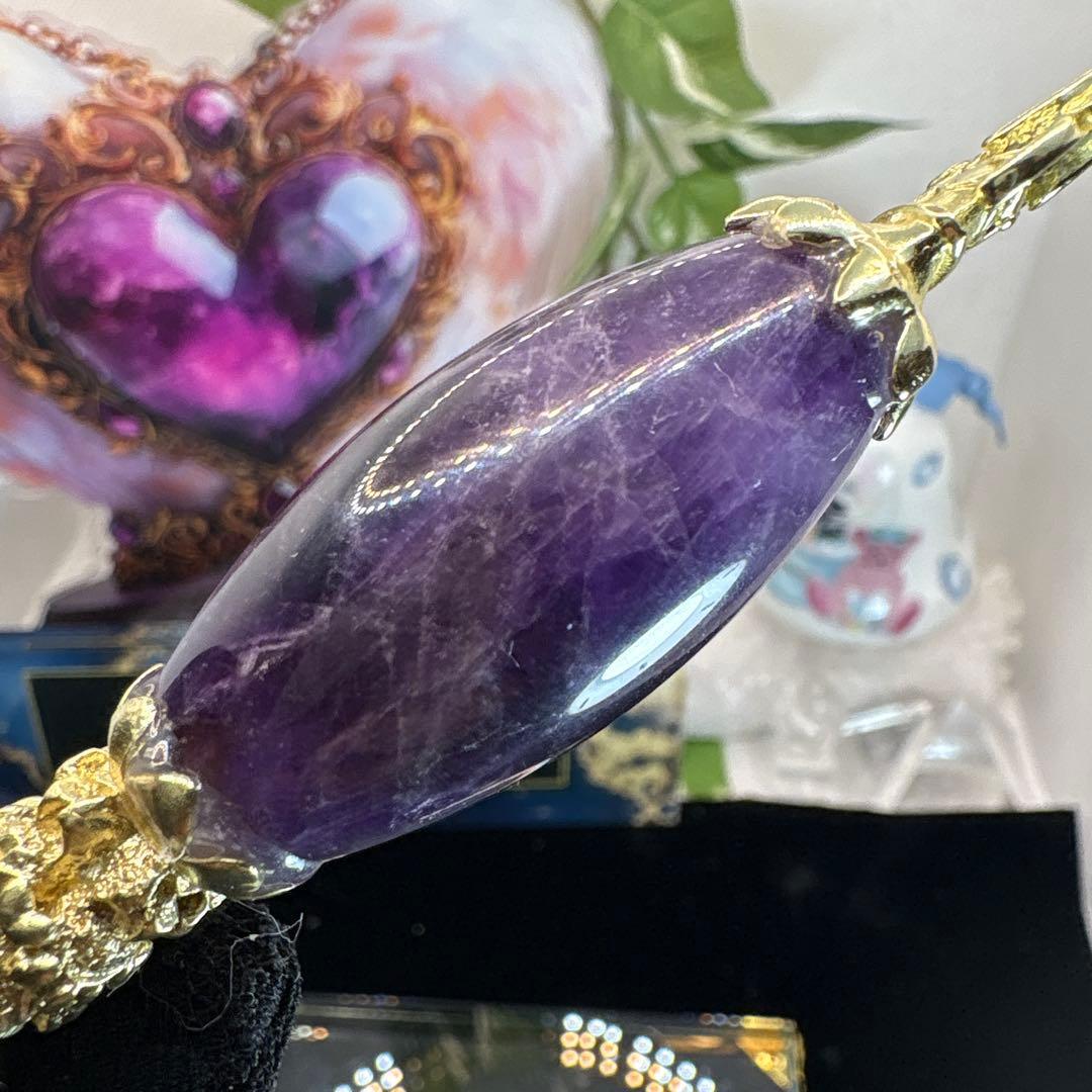 アメジストパジュラNo.2600